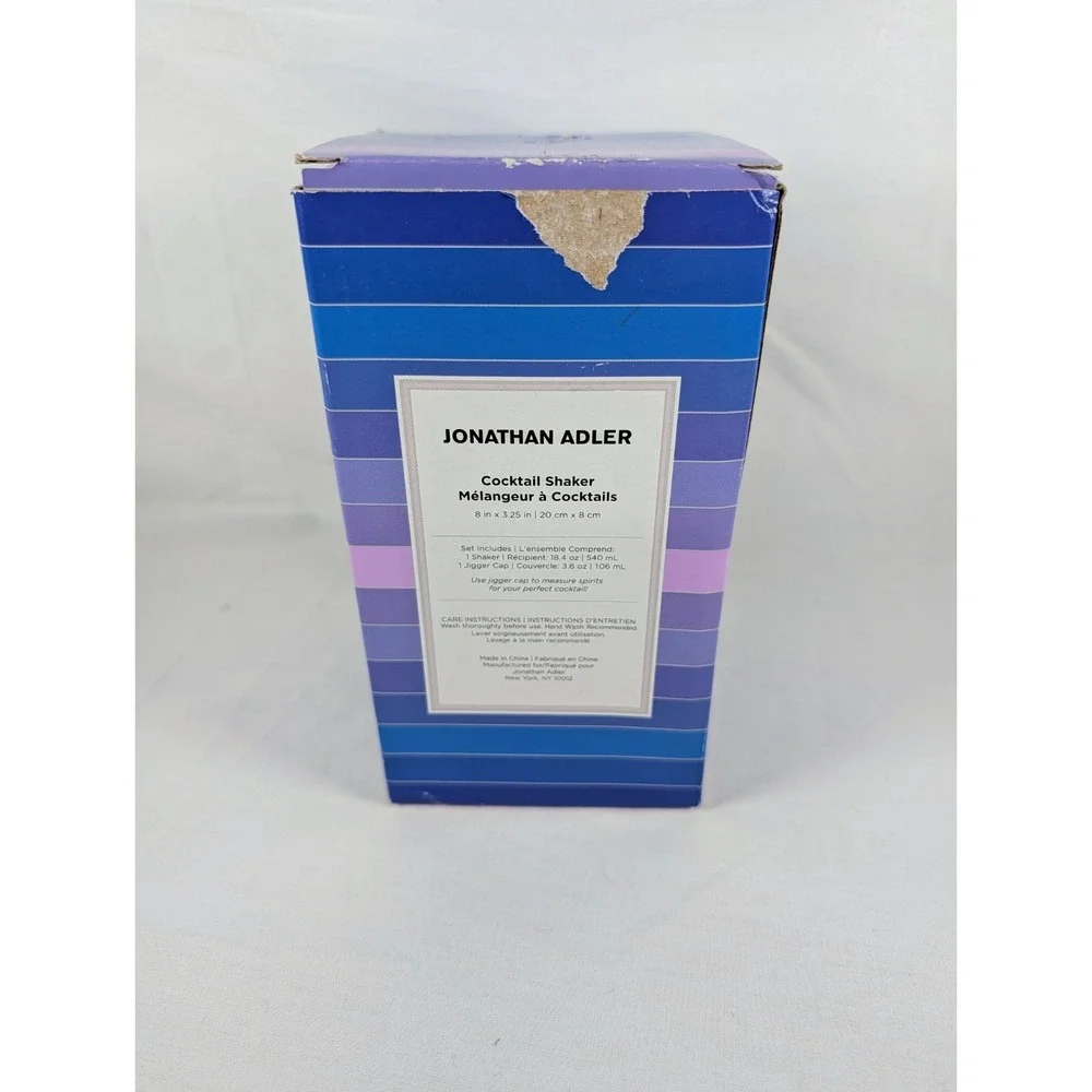 New Jonathan Adler Scala Cocktail Shaker Modern Barware 18.4 oz/540 mL